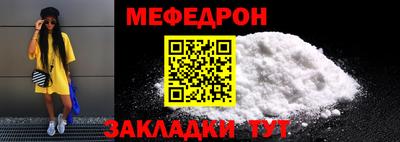 дурь Краснодар