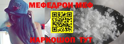 не бодяженный Краснокаменск