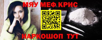 дурь Краснодар