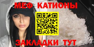 не бодяженный Краснокаменск
