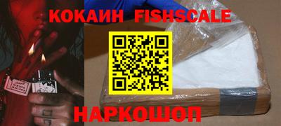 дурь Краснодар
