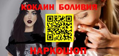 дурь Краснодар