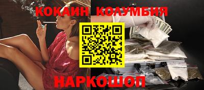 дурь Краснодар