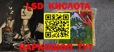 бутик Краснознаменск