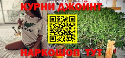 не бодяженный Краснокаменск