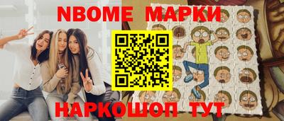 дурь Краснодар