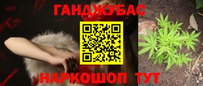 не бодяженный Краснокаменск