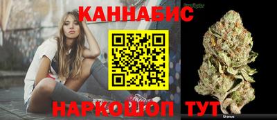 дурь Краснодар
