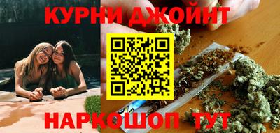 не бодяженный Краснокаменск