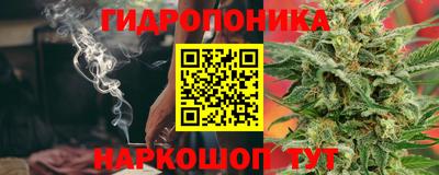 дурь Краснодар