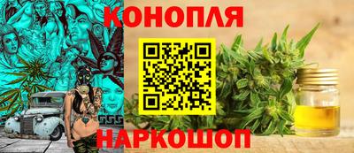 не бодяженный Краснокаменск