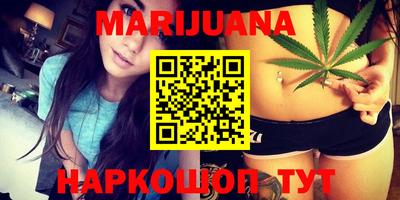 бутик Краснознаменск