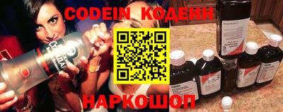 бутик Краснознаменск