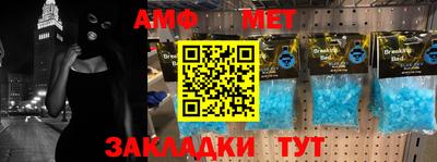 дурь Краснодар