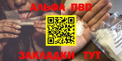 не бодяженный Краснокаменск