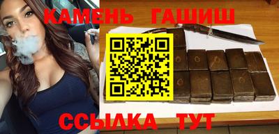 дурь Краснодар