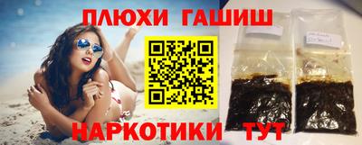 не бодяженный Краснокаменск