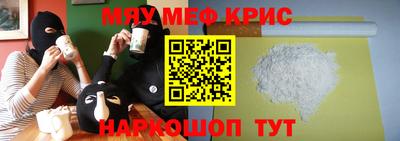 не бодяженный Краснокаменск
