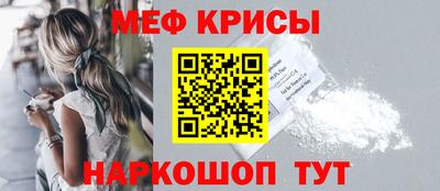 не бодяженный Краснокаменск