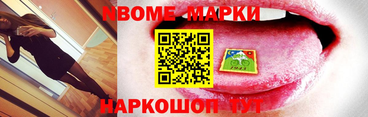 ЛСД экстази кислота Ефремов