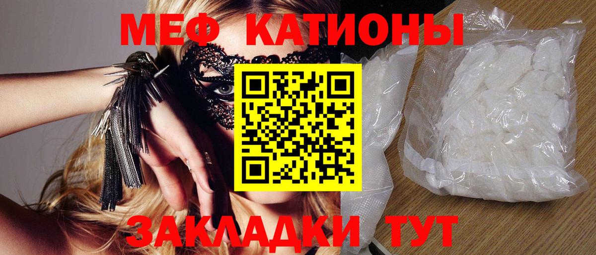 Марихуана  Ефремов  Cocaine  Амфетамин кристаллы  ГАШИШ  Вход с VPN  Меф   Гашиш 