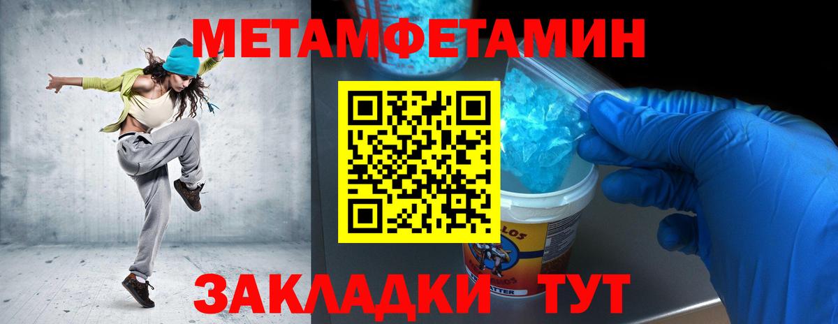 МДМА Ефремов
